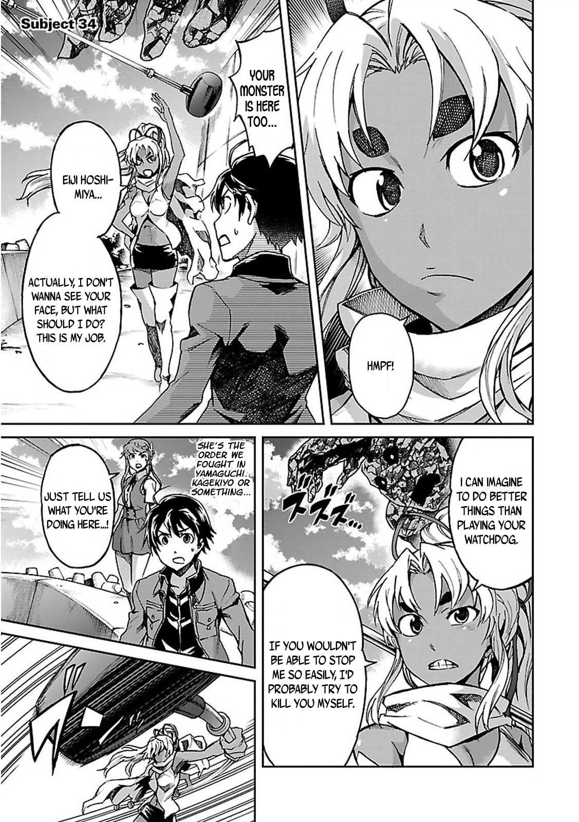 Big Order Chapter 34 page 1 - Chapter 34: Apology