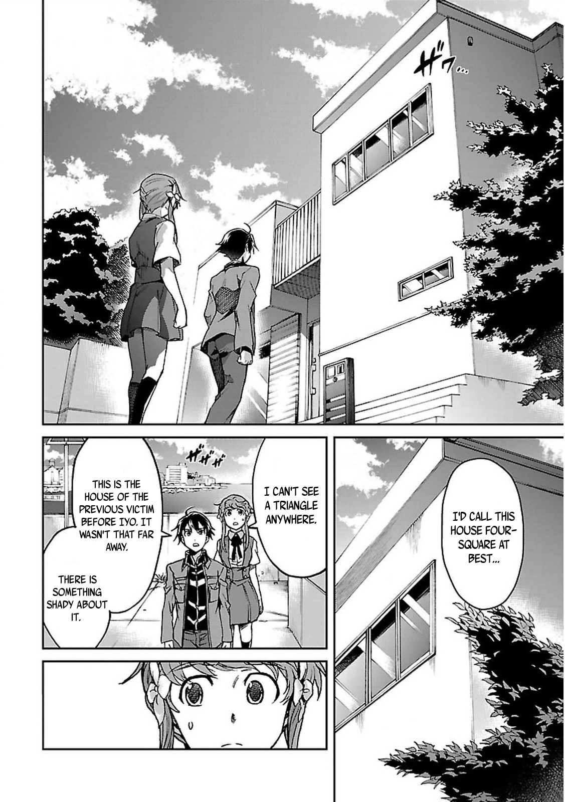 Big Order Chapter 34 page 11 - Chapter 34: Apology