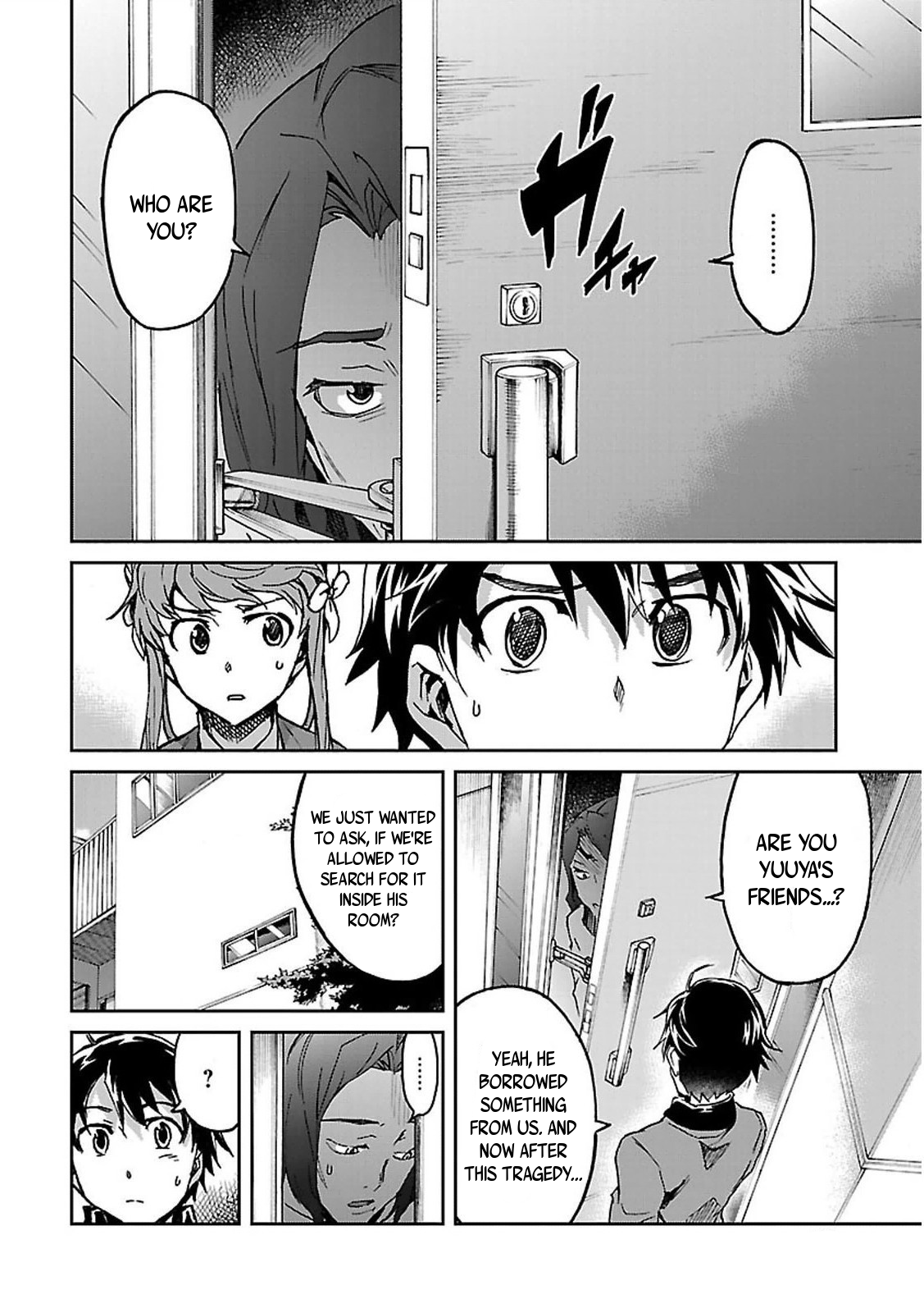 Big Order Chapter 34 page 13 - Chapter 34: Apology