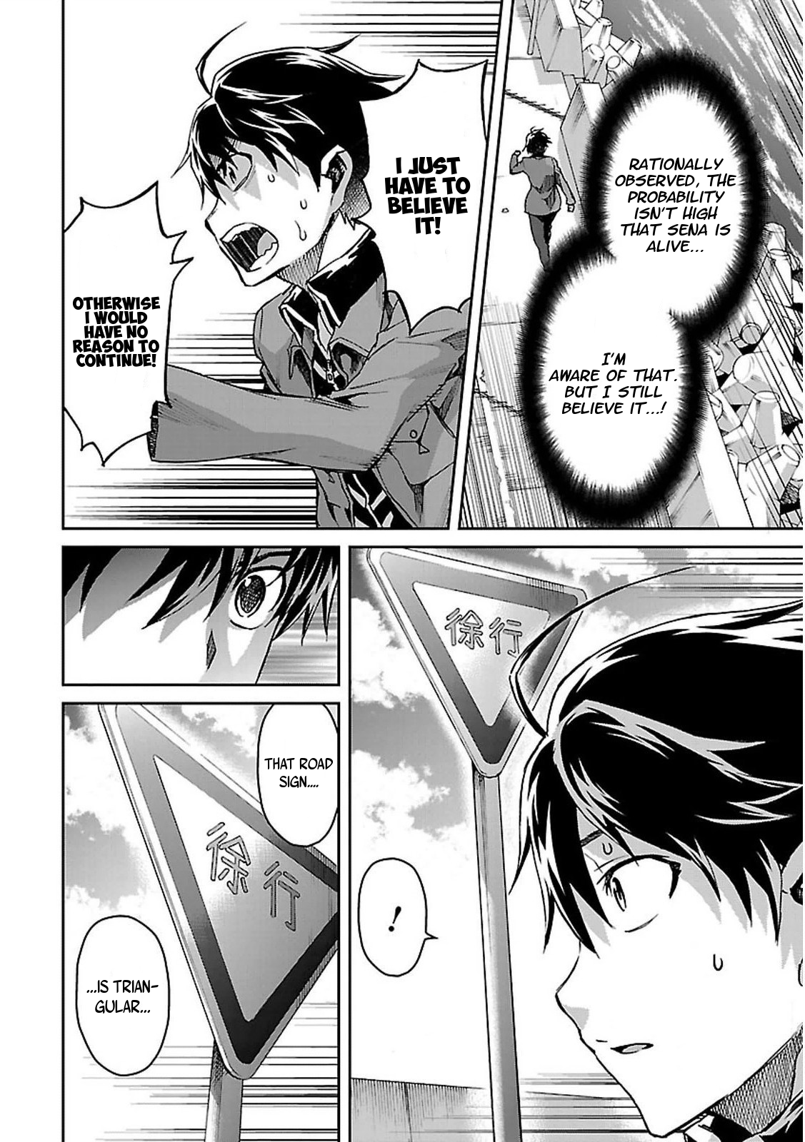 Big Order Chapter 34 page 22 - Chapter 34: Apology
