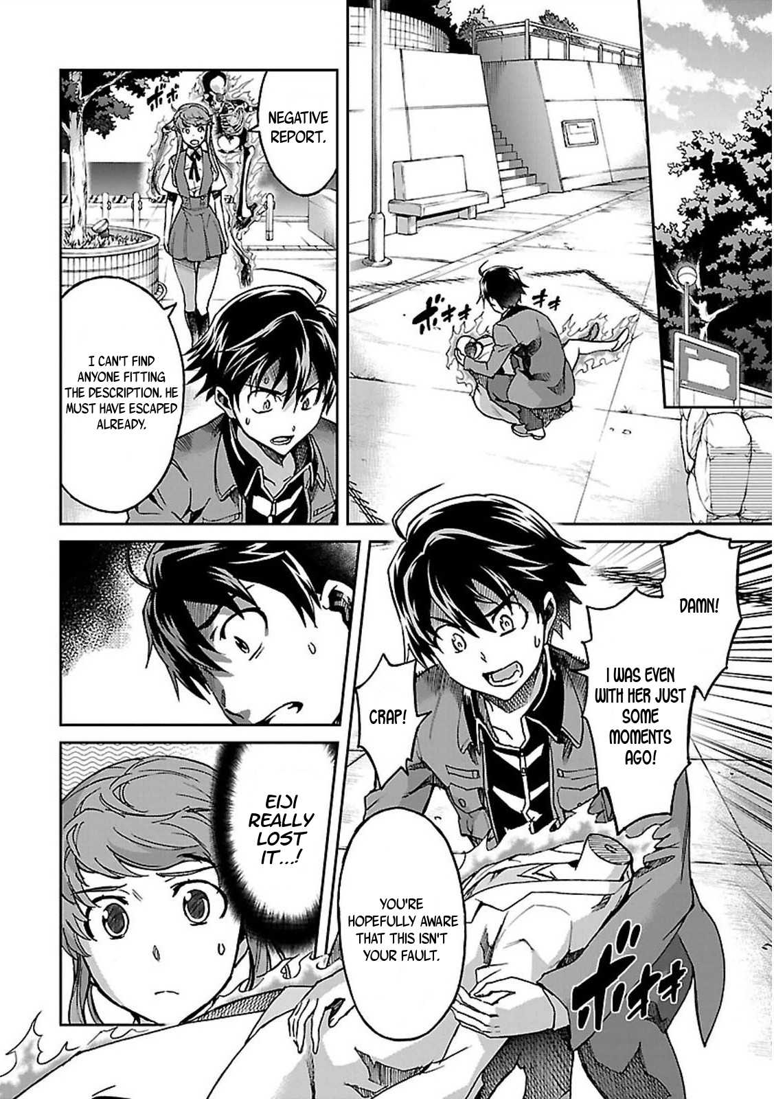 Big Order Chapter 34 page 5 - Chapter 34: Apology
