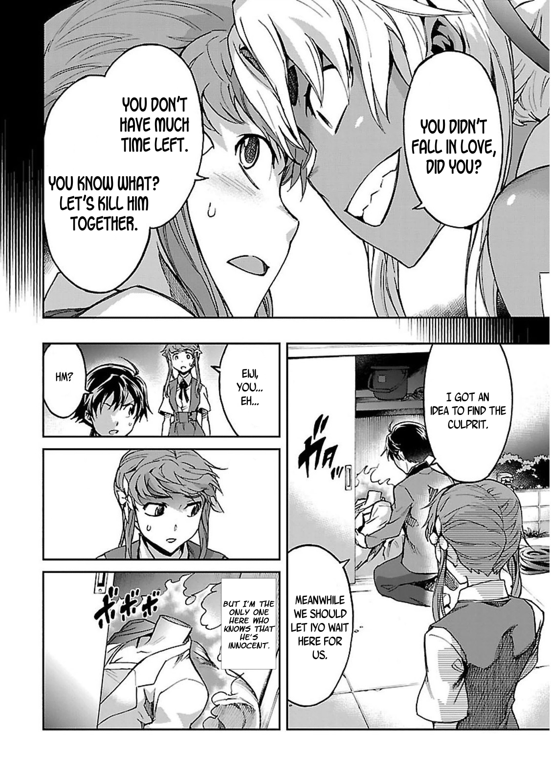 Big Order Chapter 34 page 9 - Chapter 34: Apology