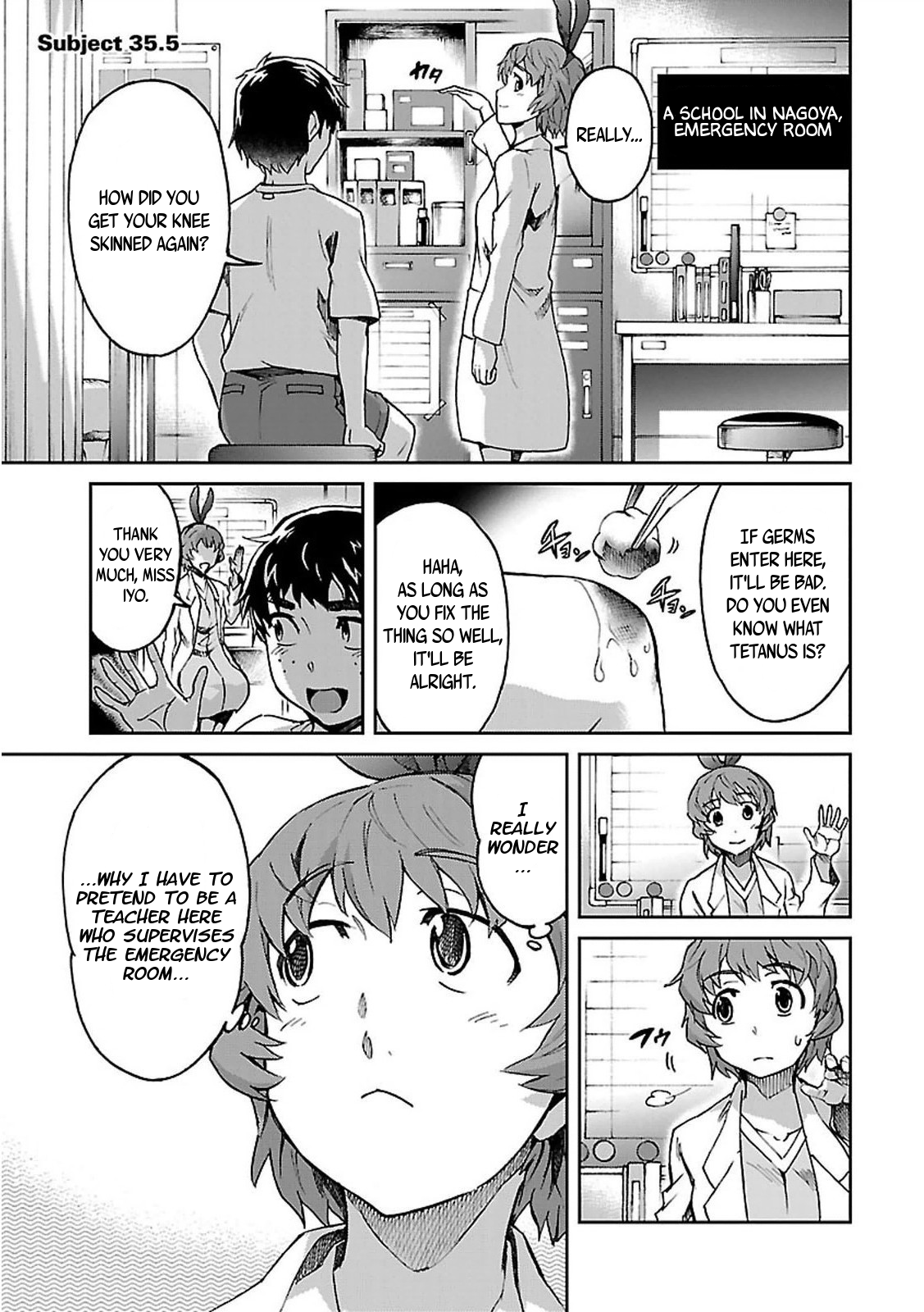 Big Order Chapter 35.5 page 1 - Chapter 35.5: Miss Iyo's Concern