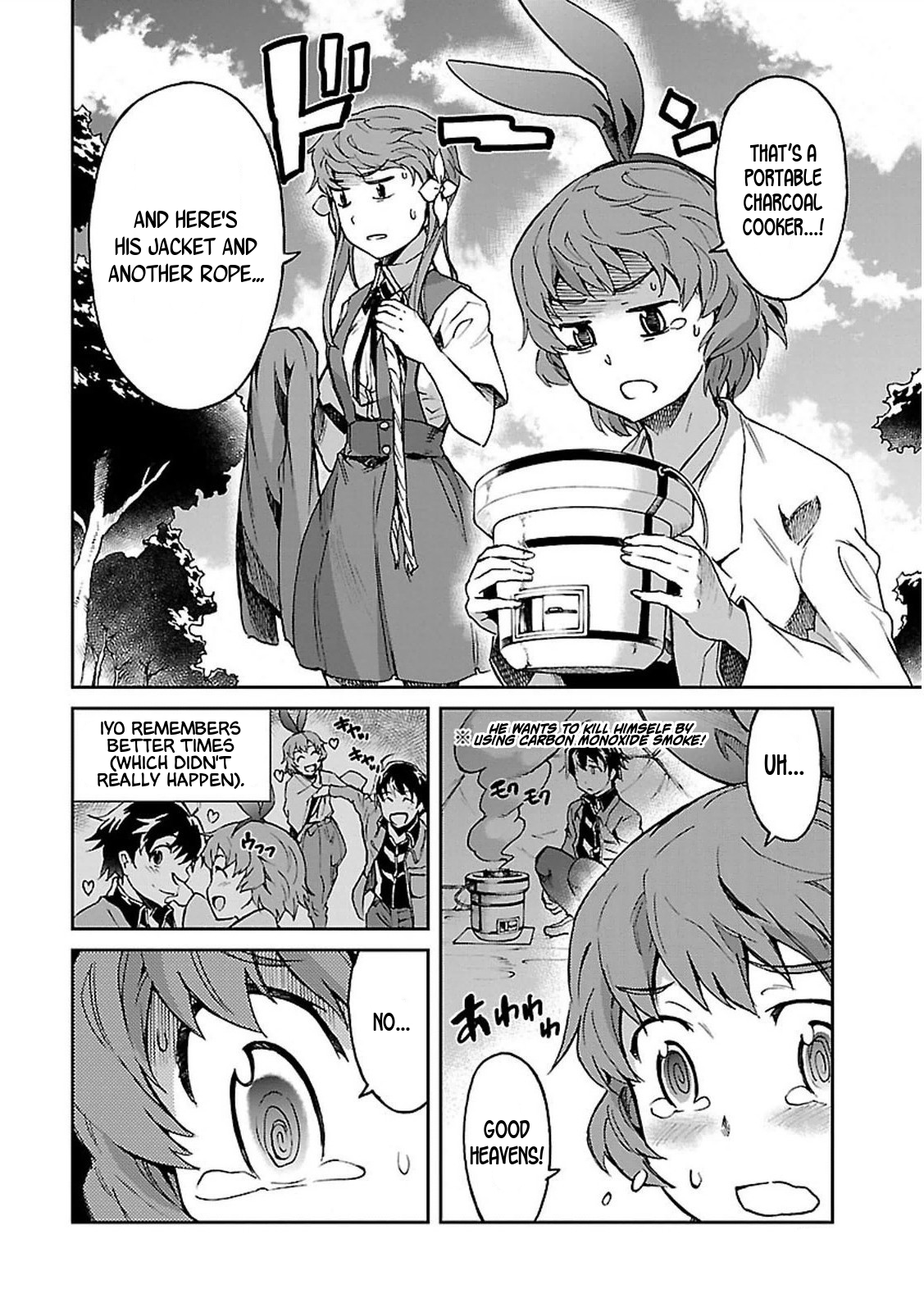 Big Order Chapter 35.5 page 6 - Chapter 35.5: Miss Iyo's Concern