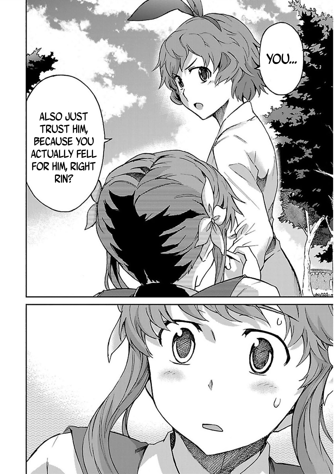 Big Order Chapter 35.5 page 8 - Chapter 35.5: Miss Iyo's Concern