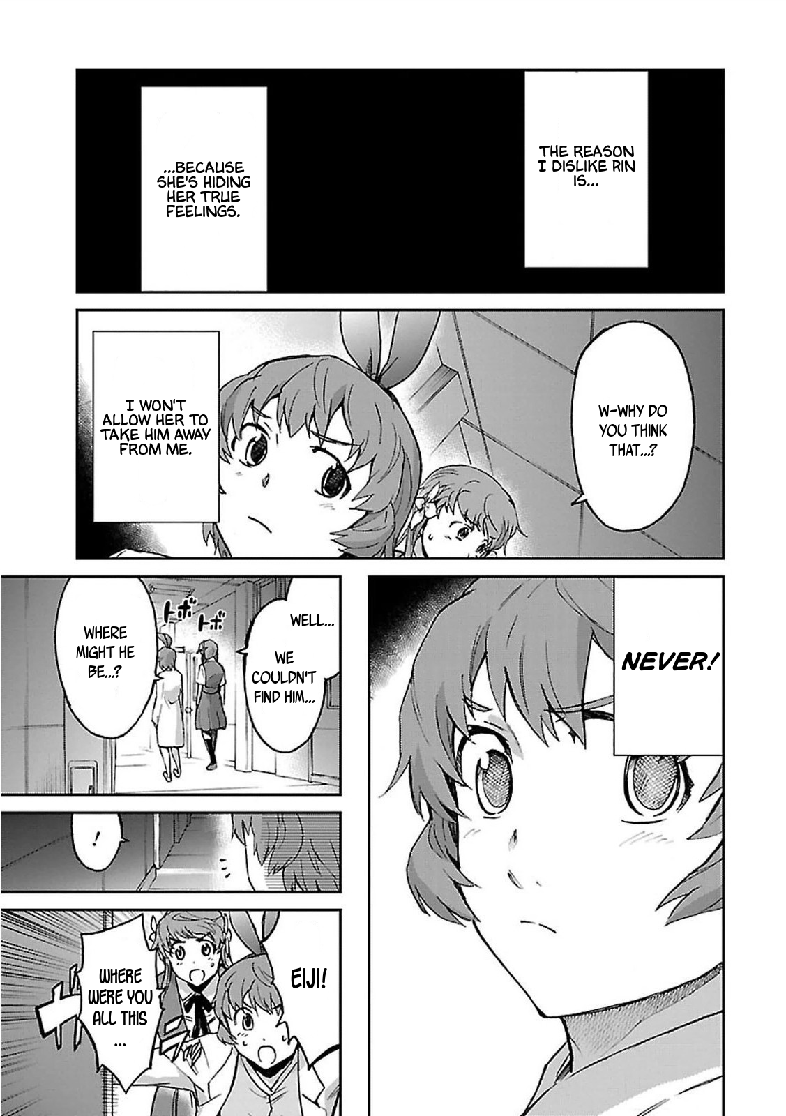 Big Order Chapter 35.5 page 9 - Chapter 35.5: Miss Iyo's Concern