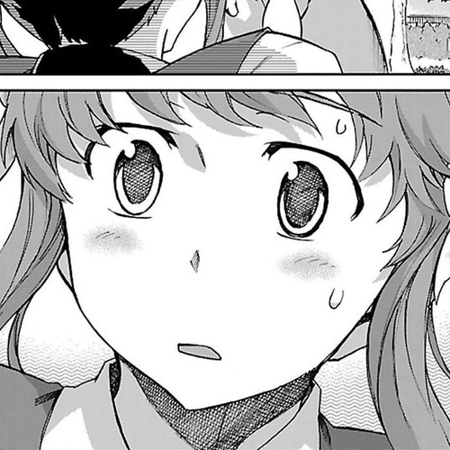 Big Order Chapter 35.5: Miss Iyo's Concern cover