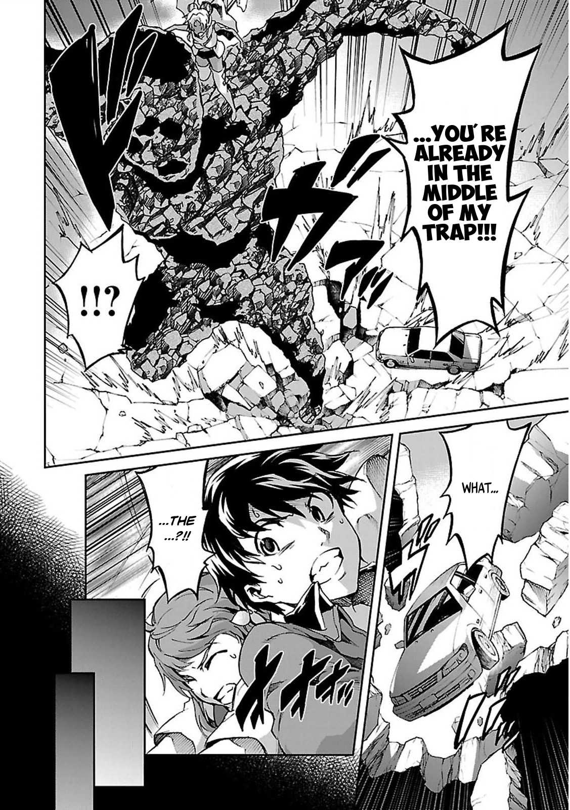 Big Order Chapter 35 page 11 - Chapter 35: A Mess Of Emotions
