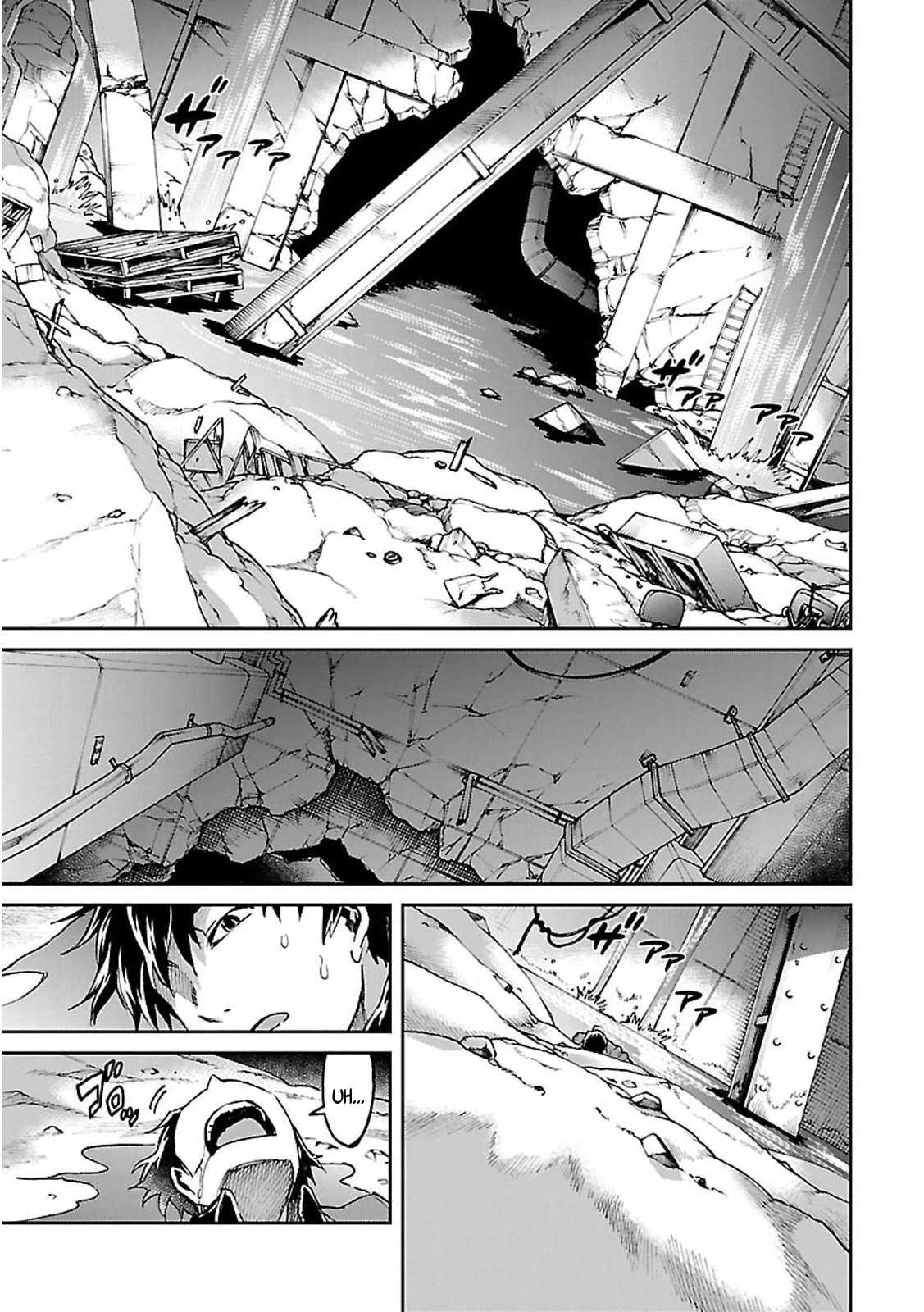 Big Order Chapter 35 page 12 - Chapter 35: A Mess Of Emotions