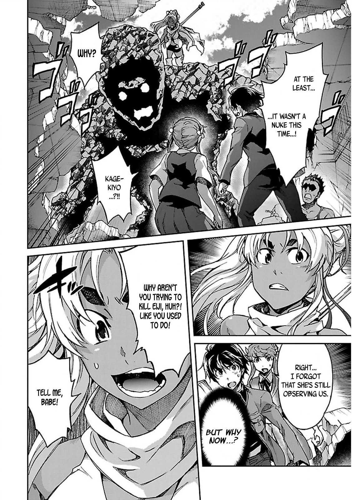 Big Order Chapter 35 page 4 - Chapter 35: A Mess Of Emotions