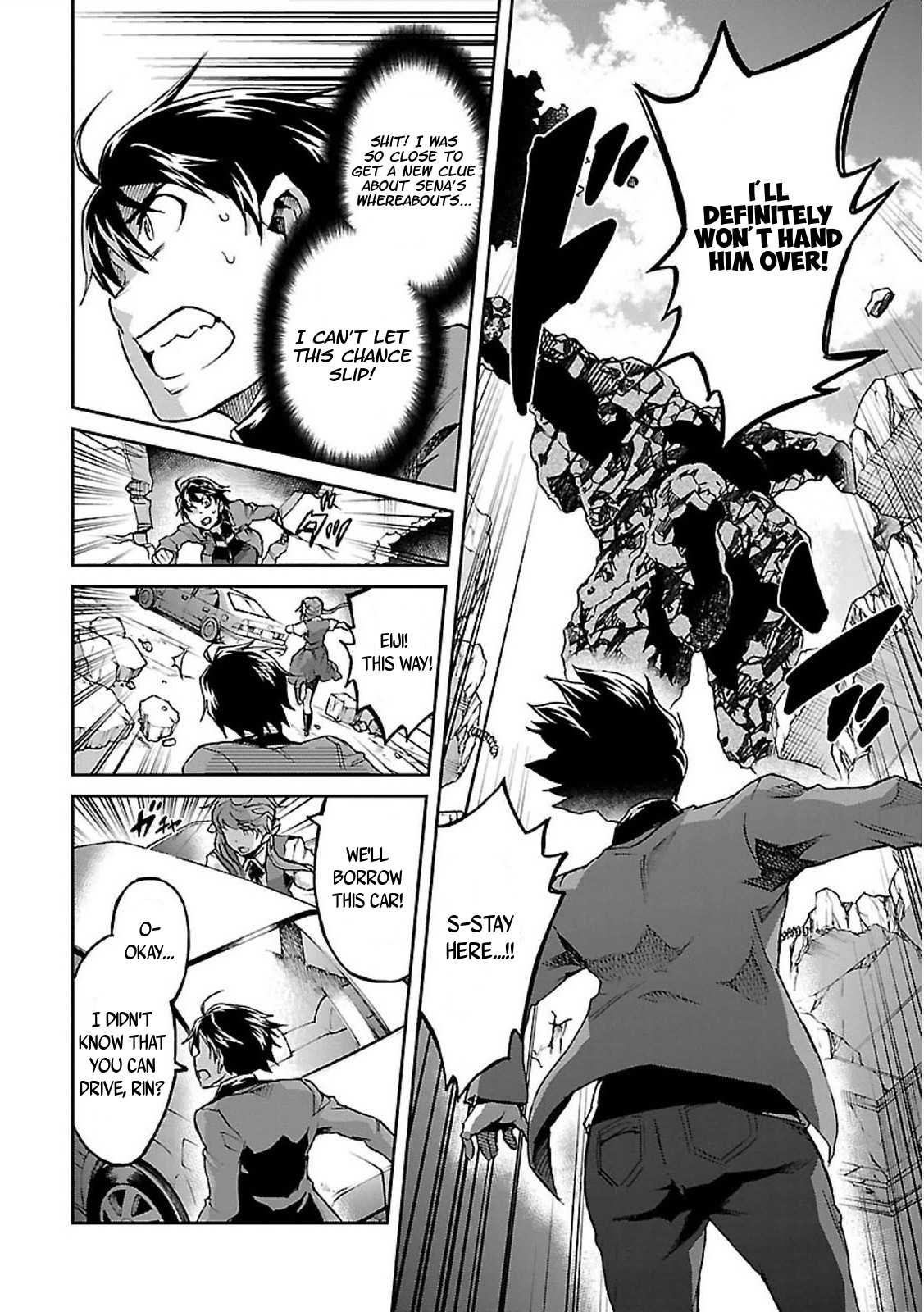 Big Order Chapter 35 page 8 - Chapter 35: A Mess Of Emotions