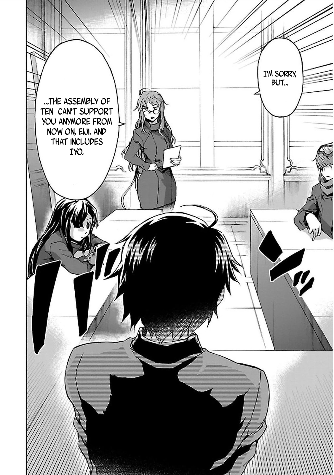 Big Order Chapter 36 page 17 - Chapter 36: Missing