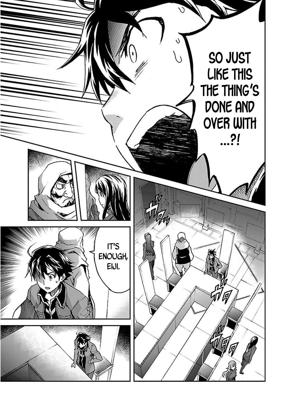 Big Order Chapter 36 page 21 - Chapter 36: Missing