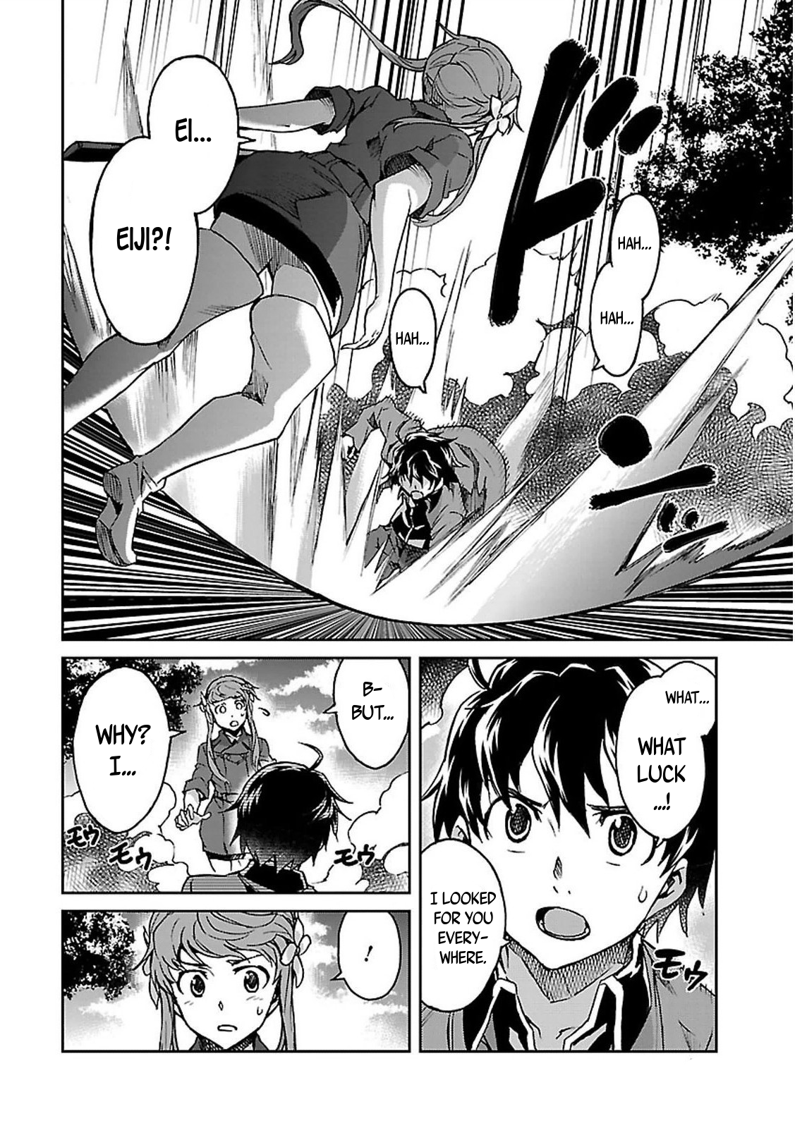 Big Order Chapter 36 page 29 - Chapter 36: Missing