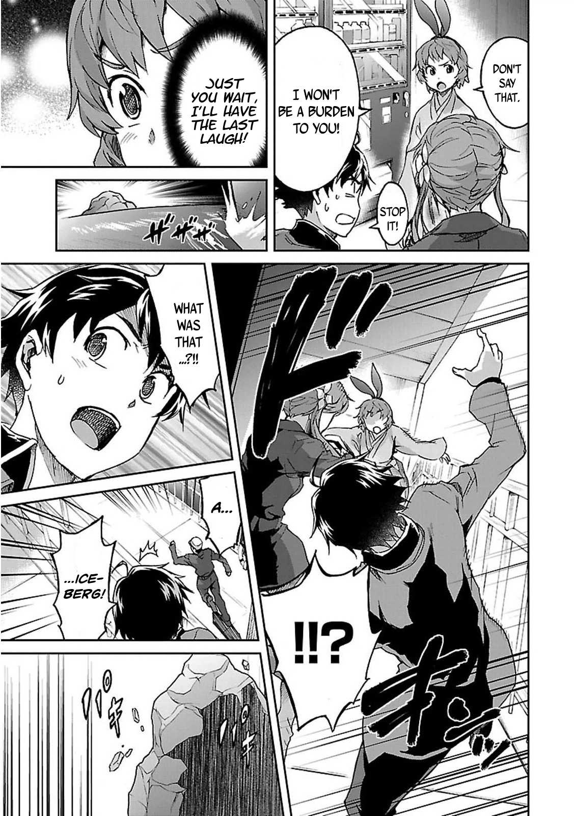 Big Order Chapter 37 page 13 - Chapter 37: Love is...