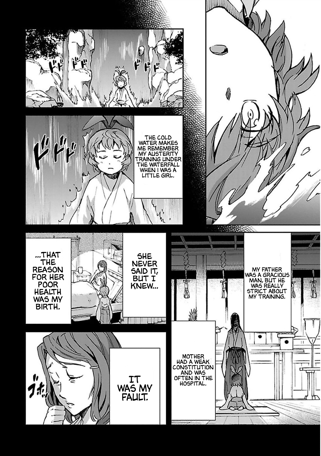 Big Order Chapter 37 page 15 - Chapter 37: Love is...