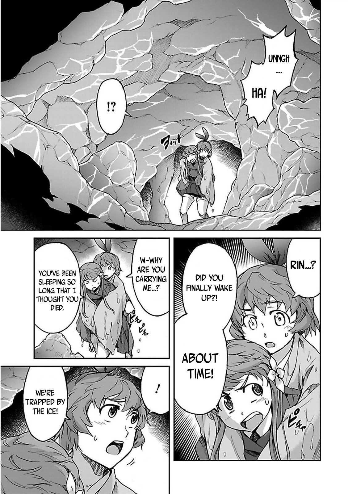 Big Order Chapter 37 page 18 - Chapter 37: Love is...