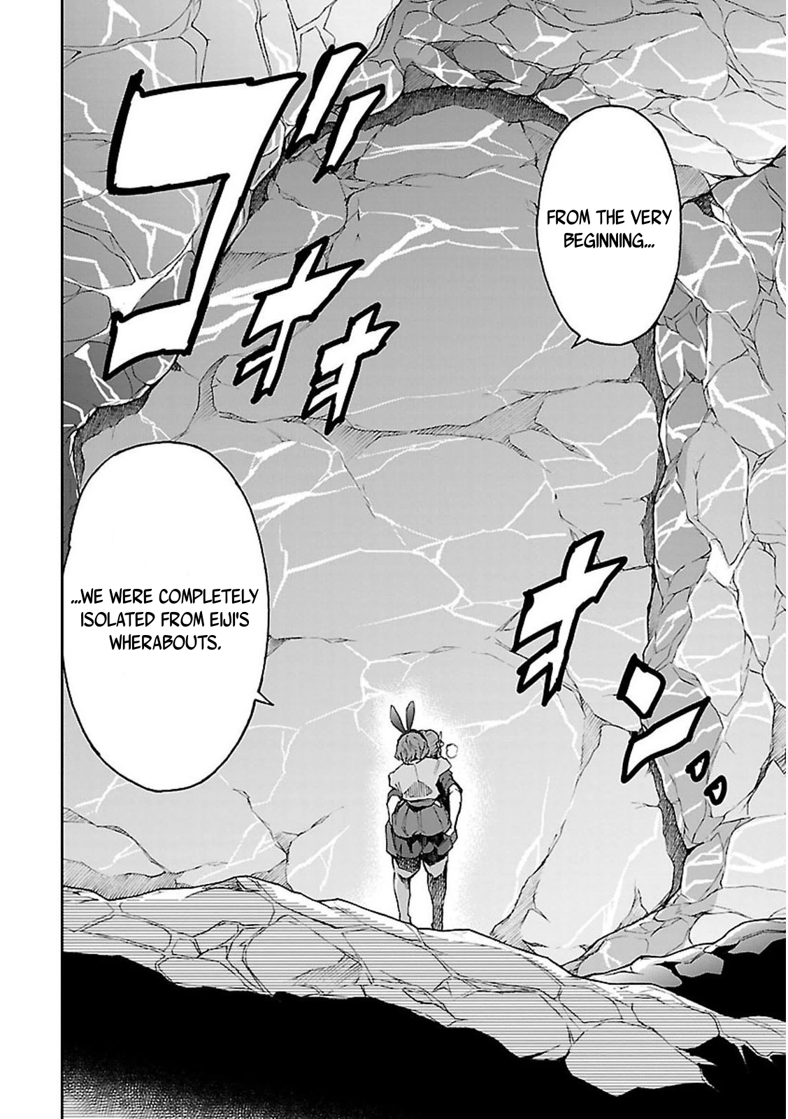 Big Order Chapter 37 page 23 - Chapter 37: Love is...