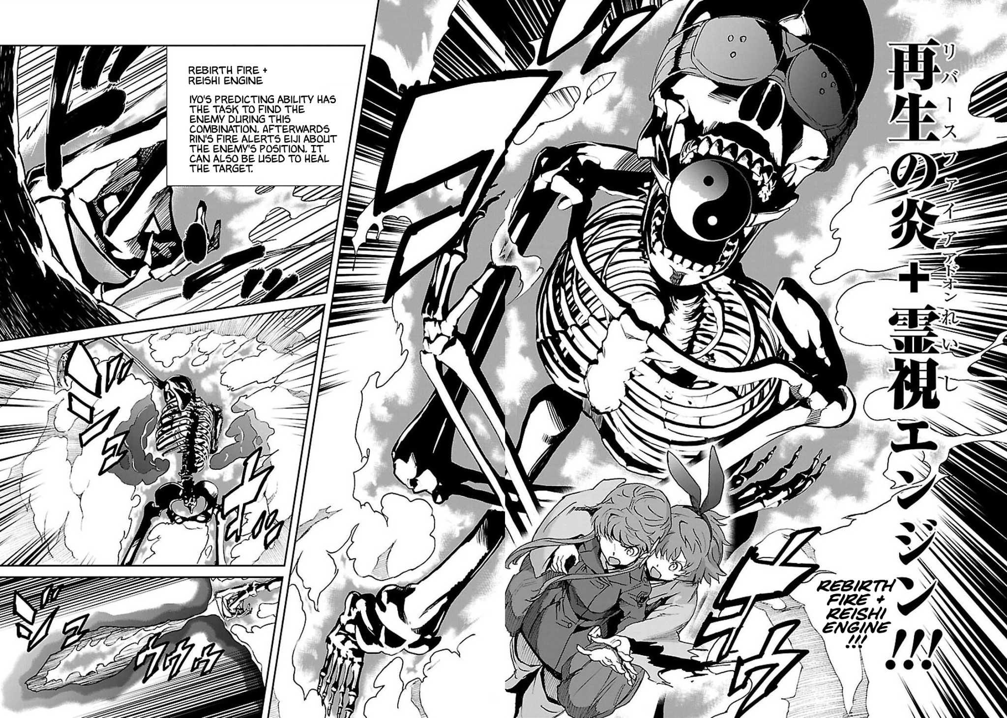 Big Order Chapter 37 page 31 - Chapter 37: Love is...