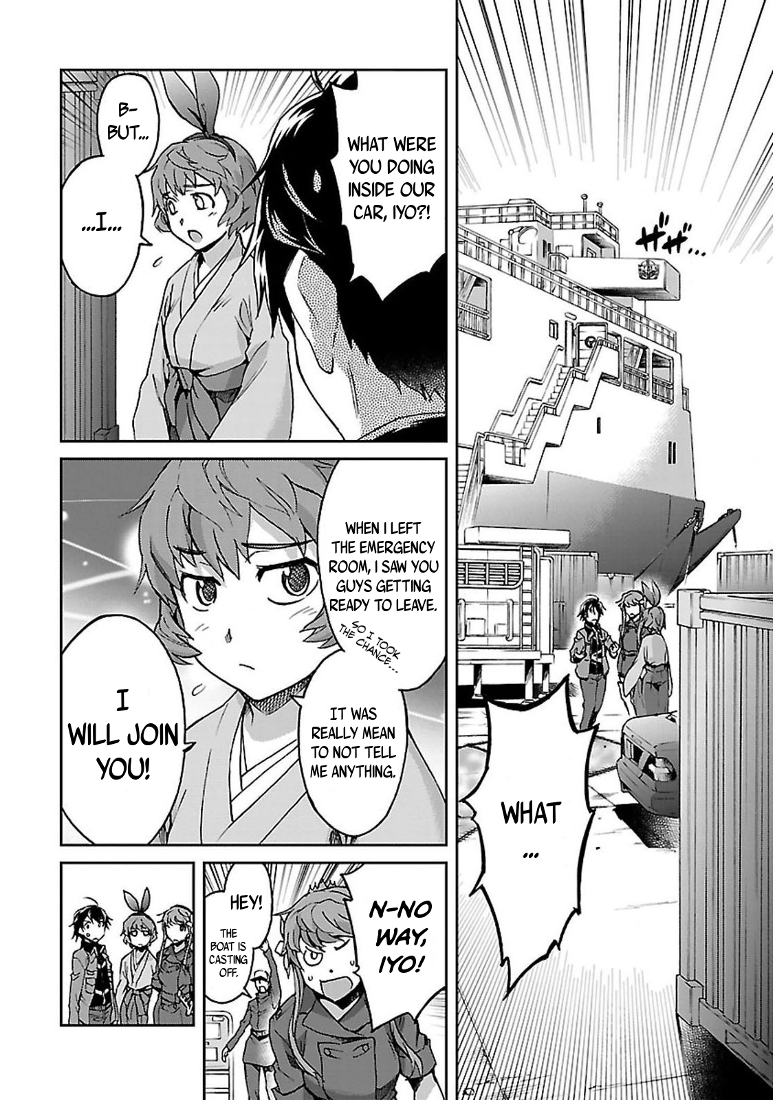 Big Order Chapter 37 page 4 - Chapter 37: Love is...
