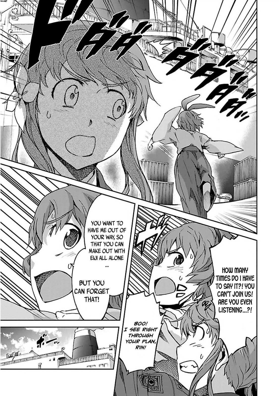 Big Order Chapter 37 page 5 - Chapter 37: Love is...