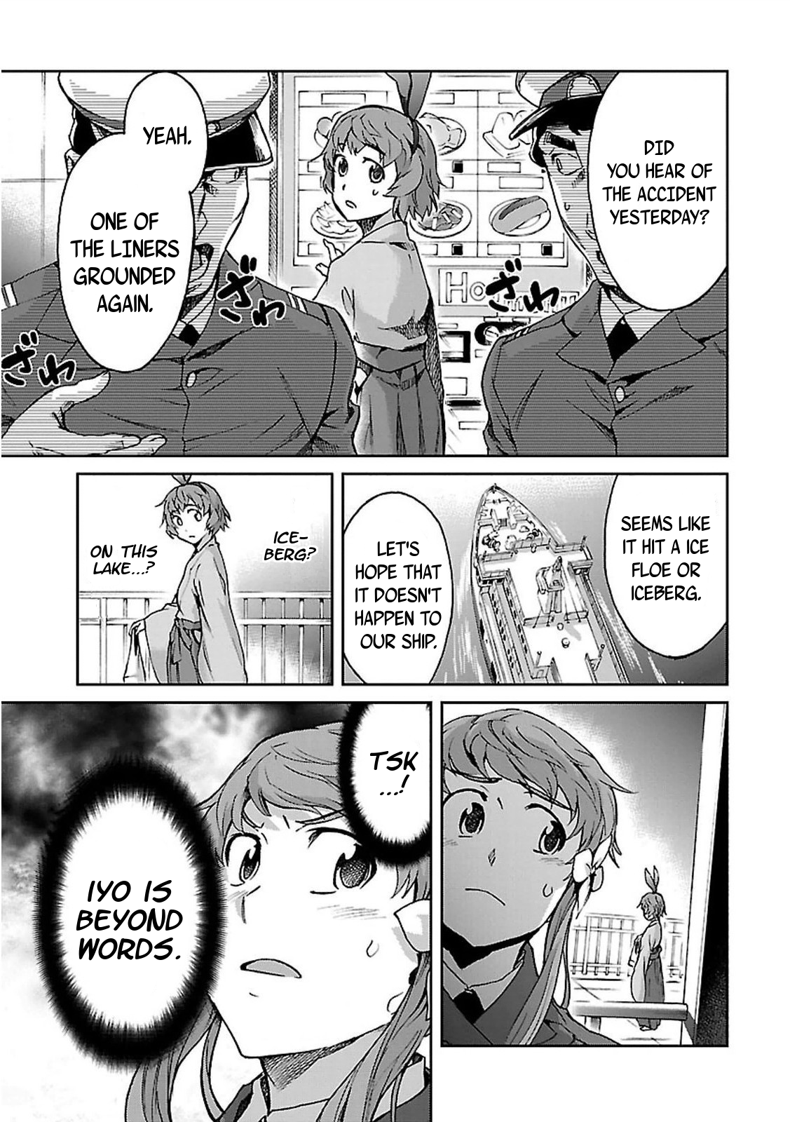 Big Order Chapter 37 page 7 - Chapter 37: Love is...