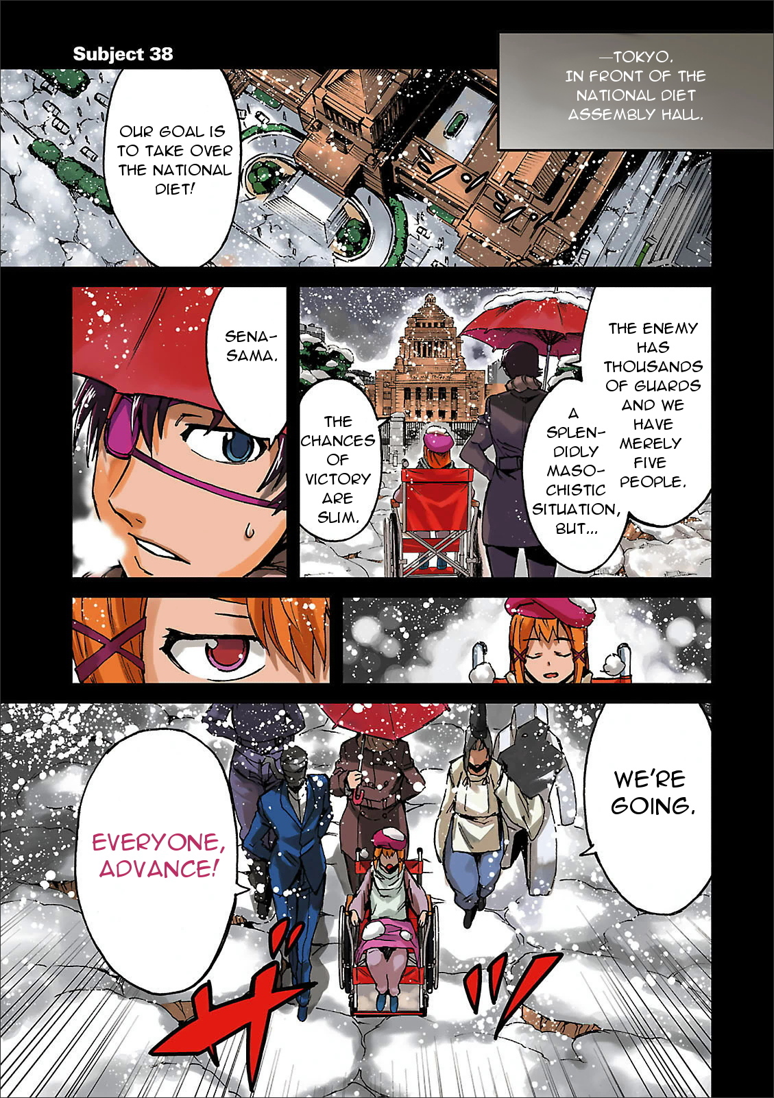 Big Order Chapter 38 page 2 - Chapter 38: Dice and Corrupt Touchstone