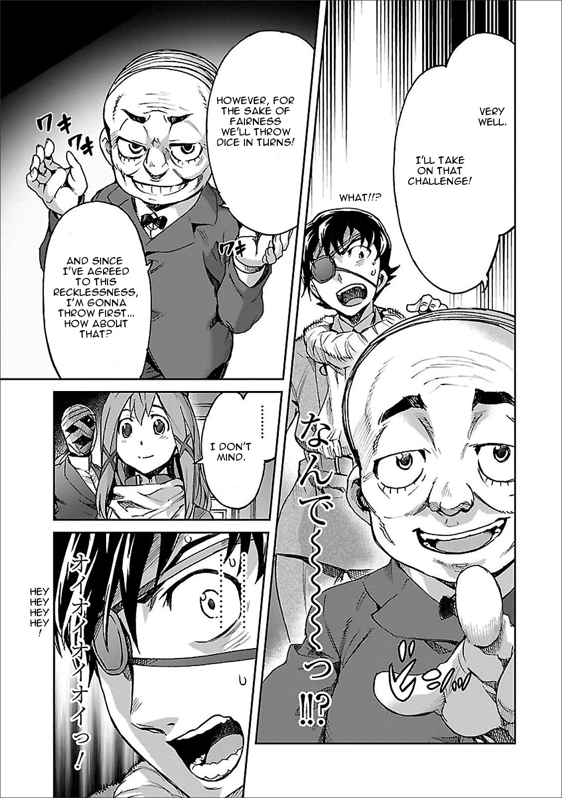 Big Order Chapter 38 page 24 - Chapter 38: Dice and Corrupt Touchstone