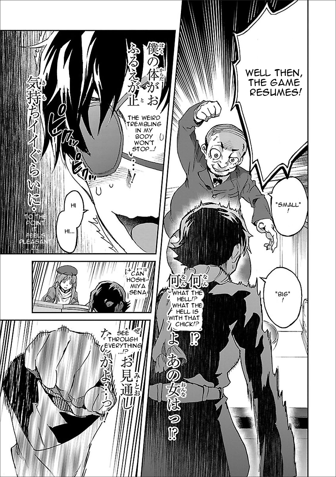 Big Order Chapter 38 page 36 - Chapter 38: Dice and Corrupt Touchstone