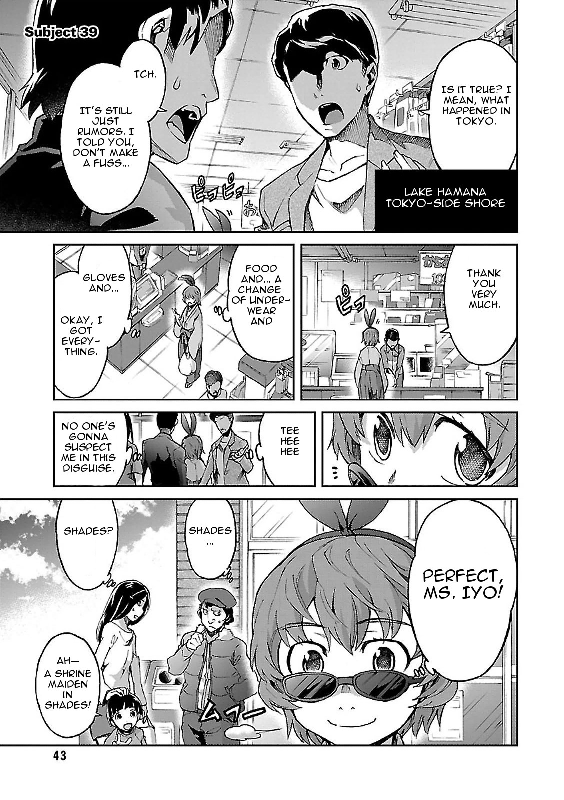 Big Order Chapter 39 page 1 - Chapter 39: The Entangled Ones
