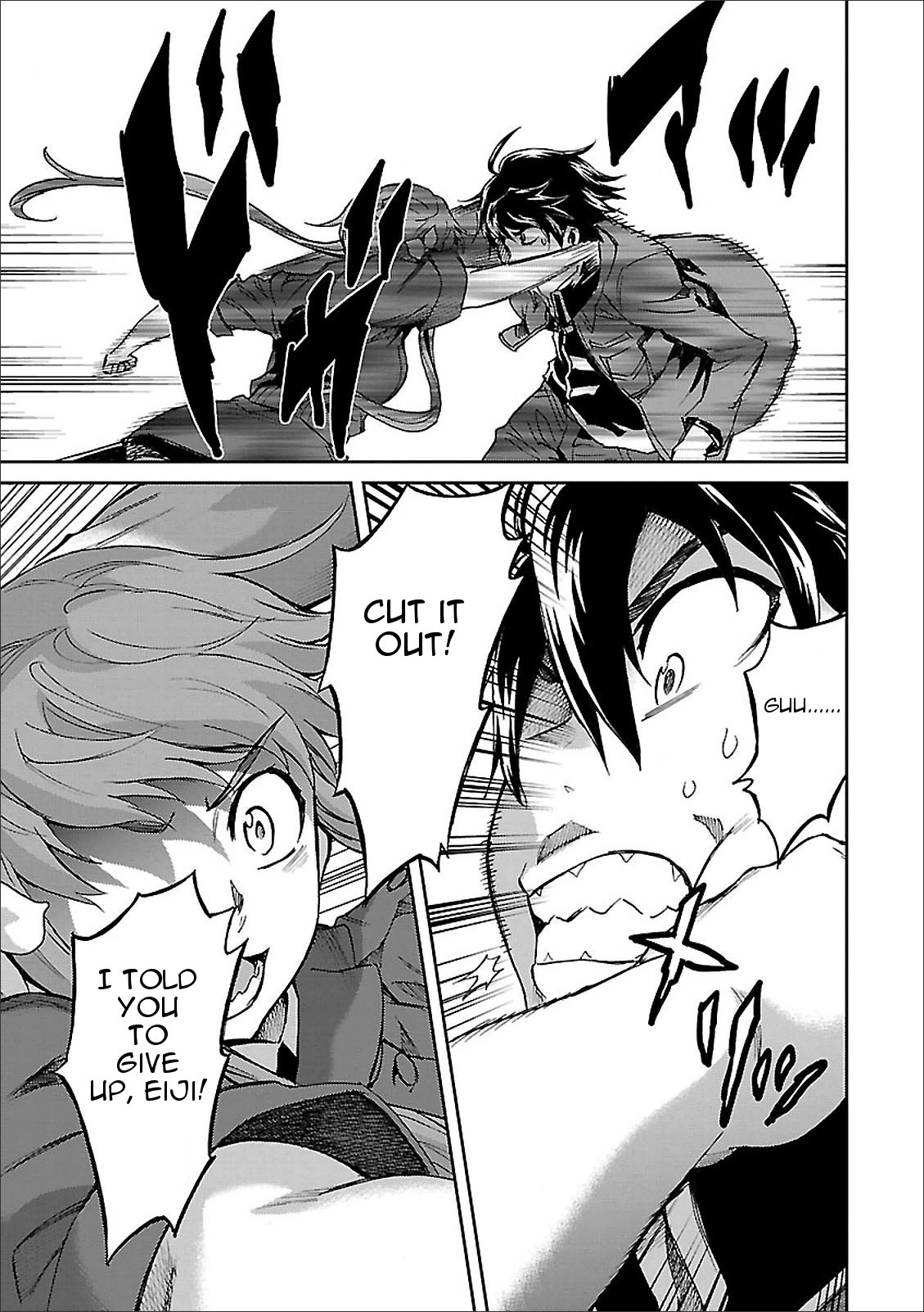 Big Order Chapter 39 page 14 - Chapter 39: The Entangled Ones