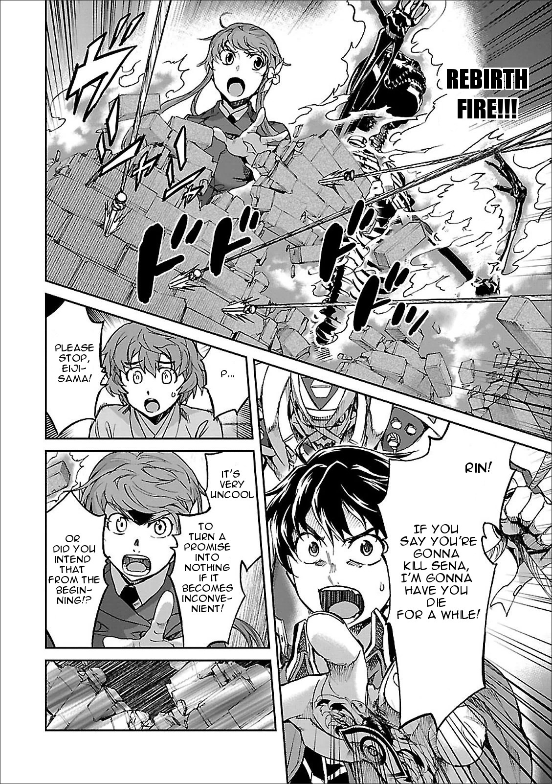 Big Order Chapter 39 page 16 - Chapter 39: The Entangled Ones
