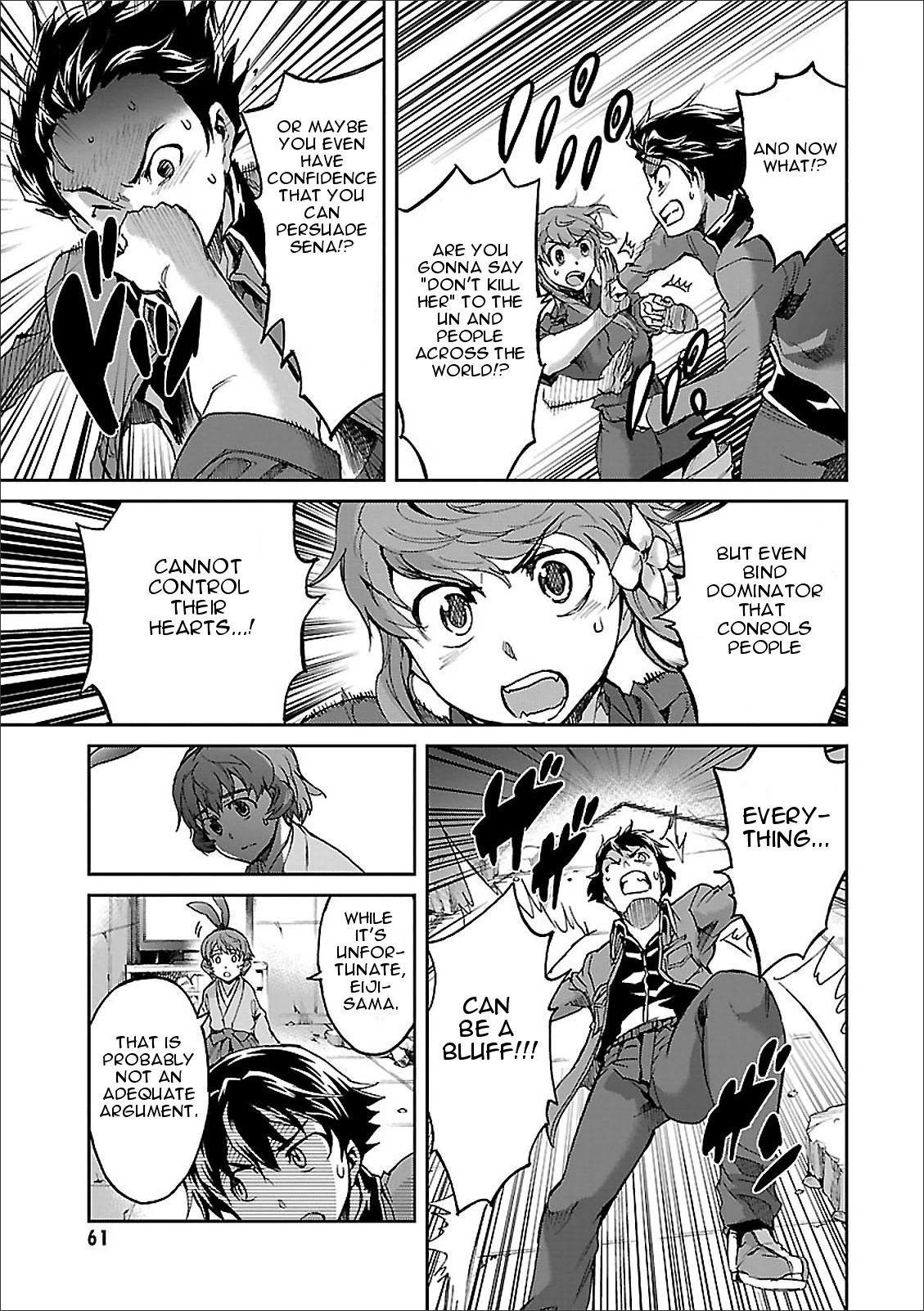Big Order Chapter 39 page 17 - Chapter 39: The Entangled Ones