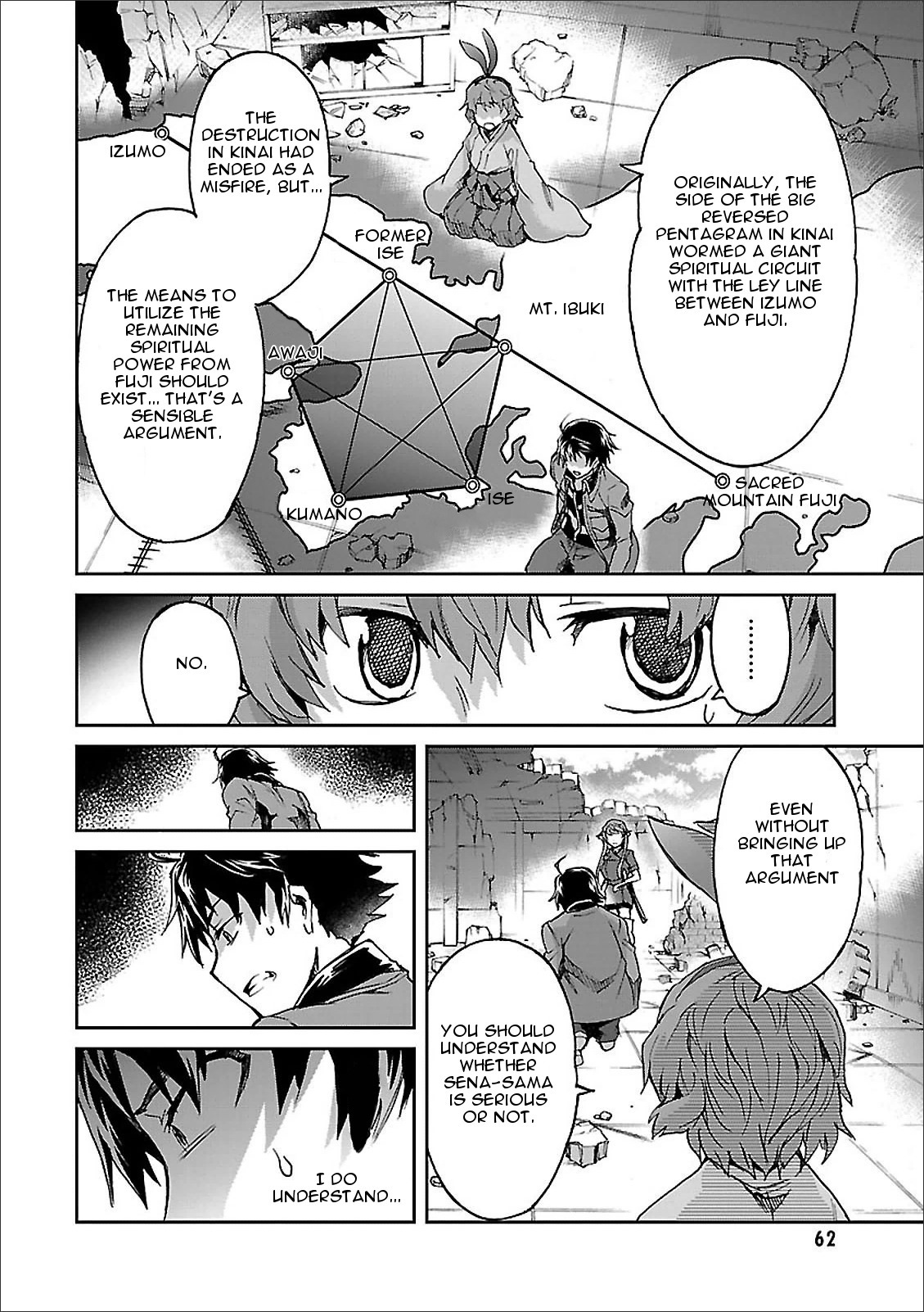 Big Order Chapter 39 page 18 - Chapter 39: The Entangled Ones