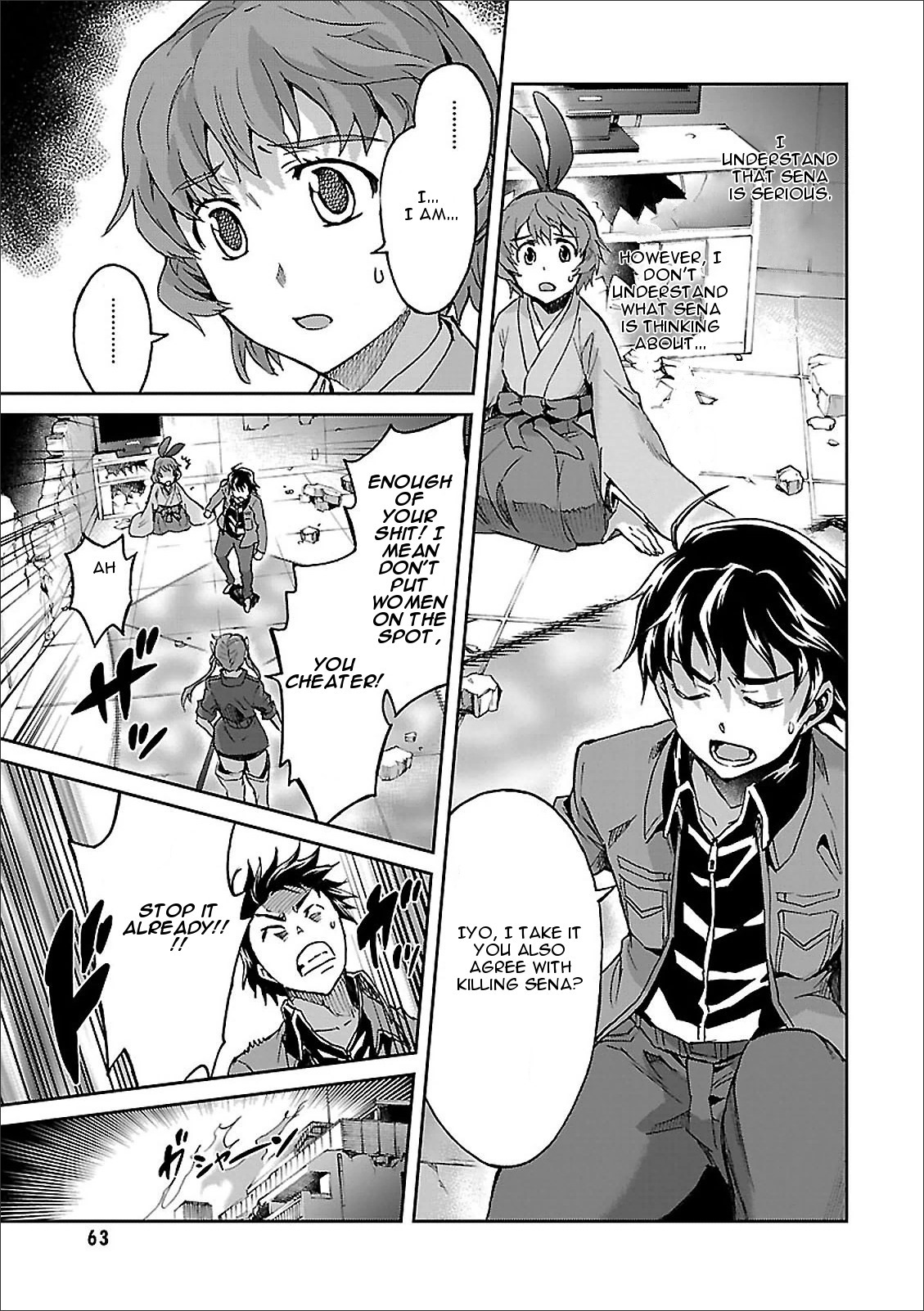 Big Order Chapter 39 page 19 - Chapter 39: The Entangled Ones
