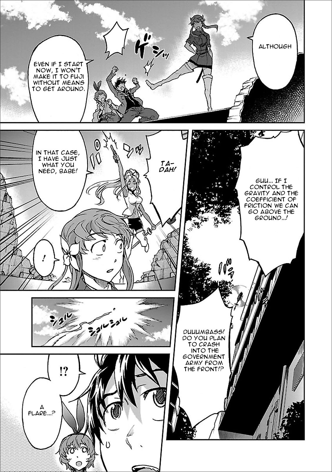 Big Order Chapter 39 page 21 - Chapter 39: The Entangled Ones