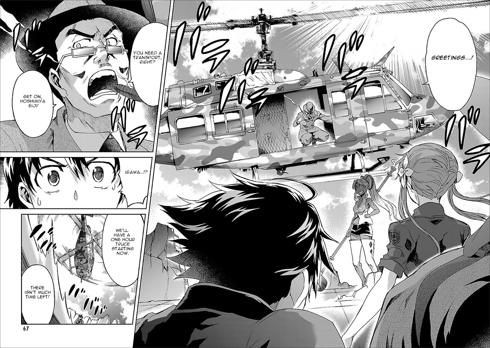 Big Order Chapter 39 page 22 - Chapter 39: The Entangled Ones