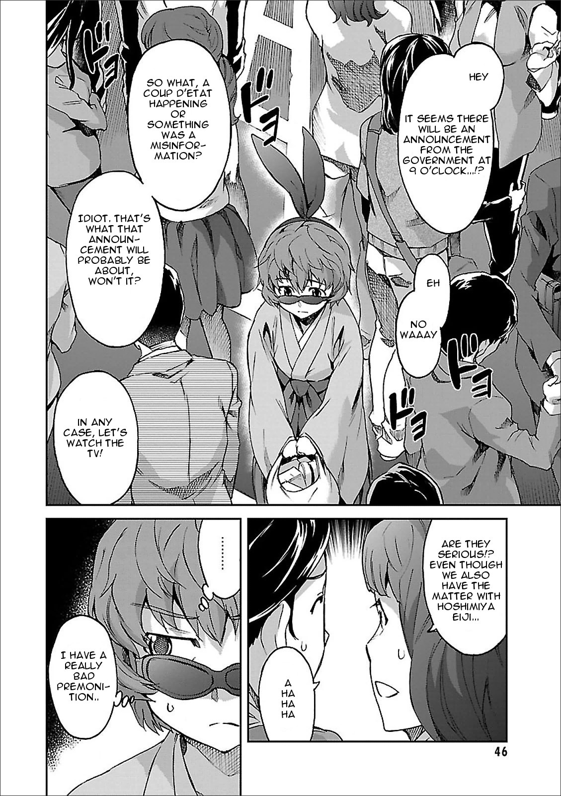 Big Order Chapter 39 page 4 - Chapter 39: The Entangled Ones