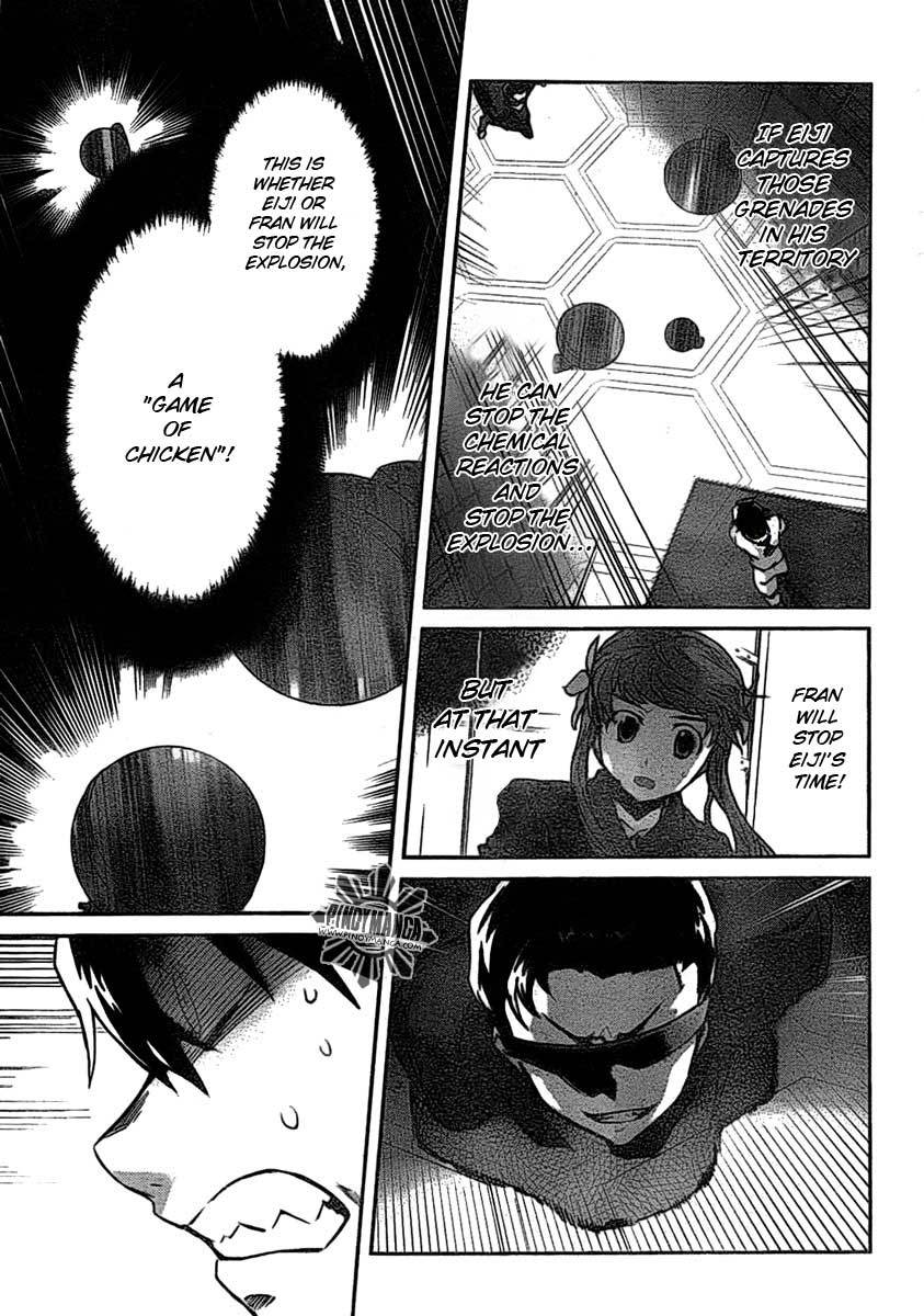 Big Order Chapter 4 page 12 - Chapter 4: Showing the Karma of the World