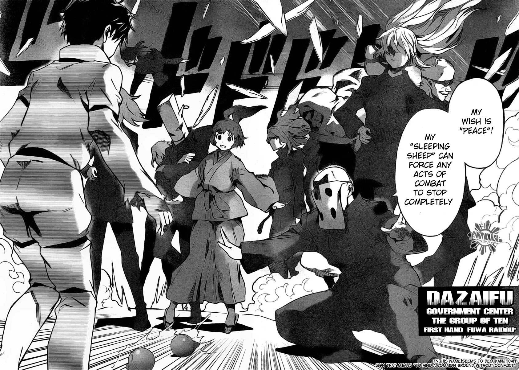 Big Order Chapter 4 page 15 - Chapter 4: Showing the Karma of the World