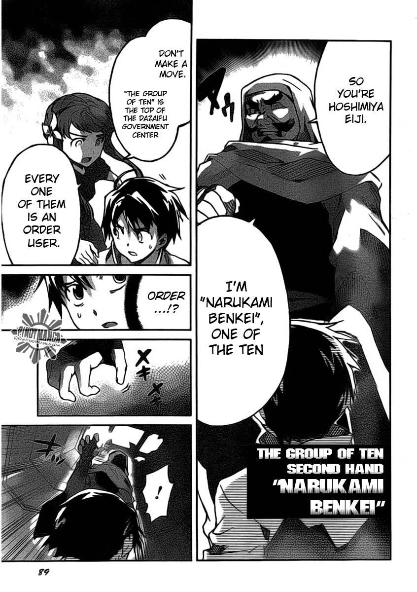 Big Order Chapter 4 page 17 - Chapter 4: Showing the Karma of the World