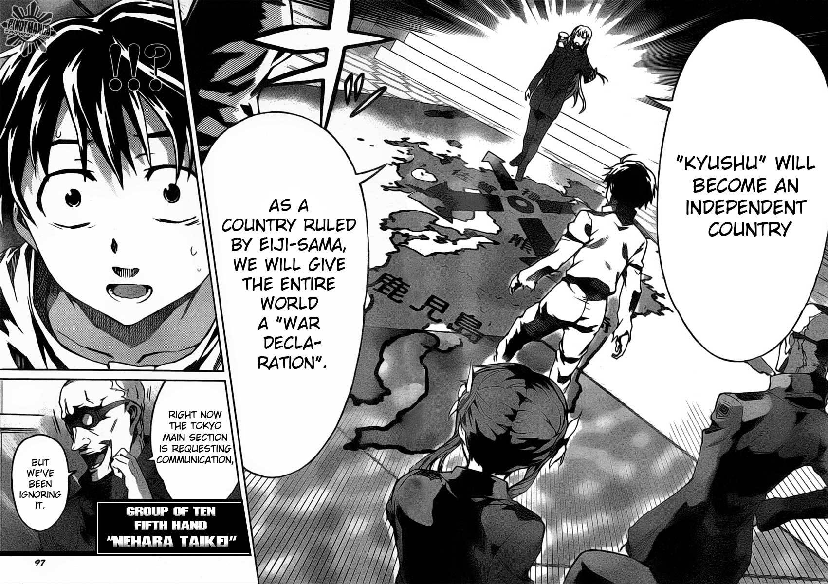 Big Order Chapter 4 page 24 - Chapter 4: Showing the Karma of the World
