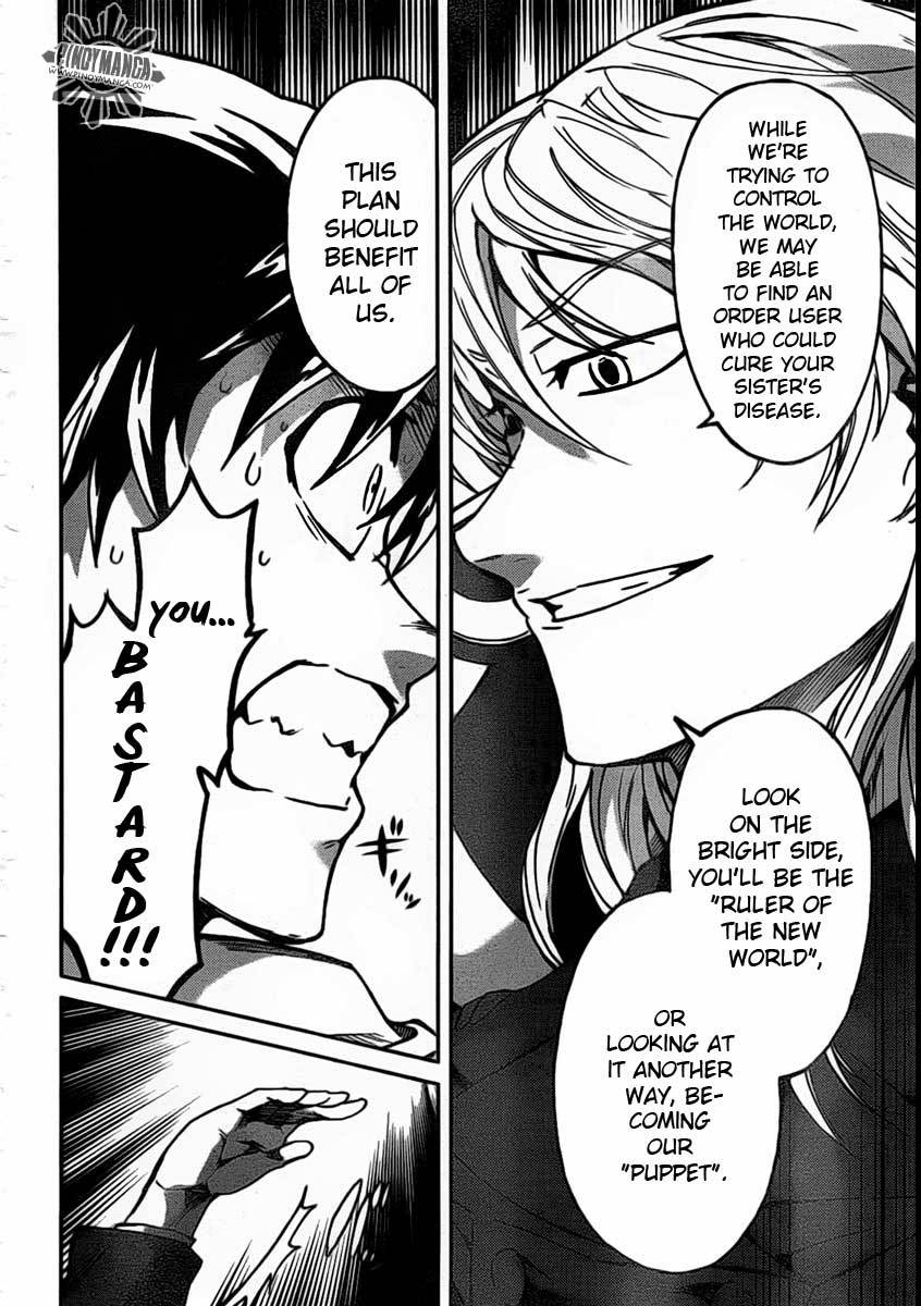 Big Order Chapter 4 page 28 - Chapter 4: Showing the Karma of the World