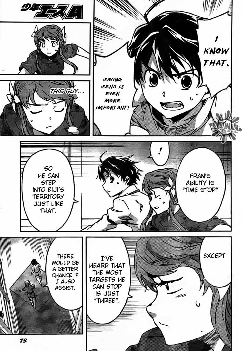 Big Order Chapter 4 page 5 - Chapter 4: Showing the Karma of the World