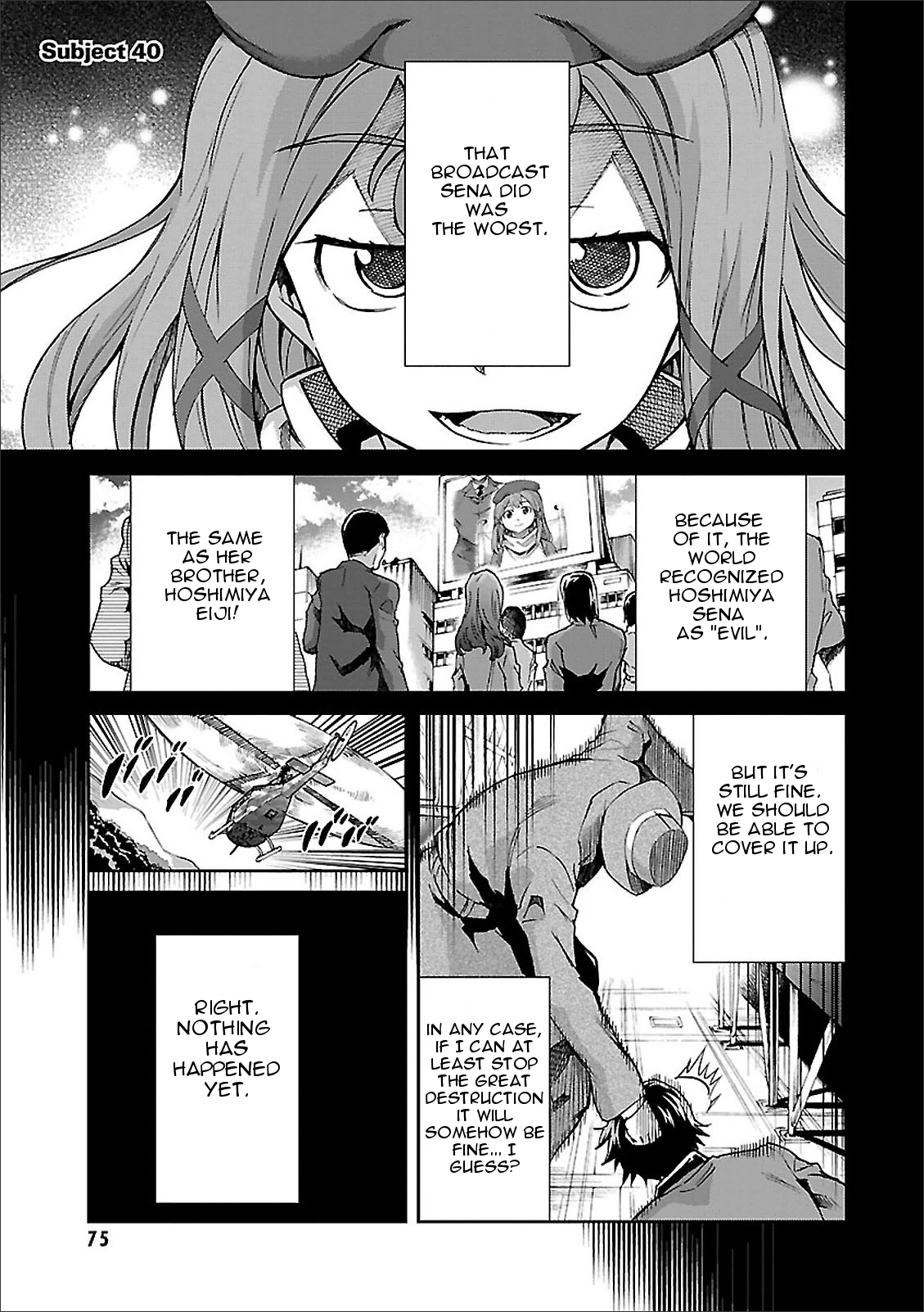 Big Order Chapter 40 page 1 - Chapter 40: Fuji Pursuit Battle, Part 1