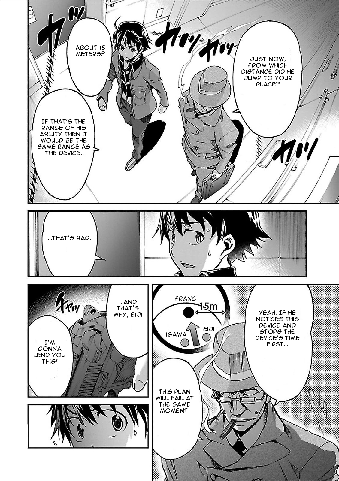 Big Order Chapter 40 page 15 - Chapter 40: Fuji Pursuit Battle, Part 1