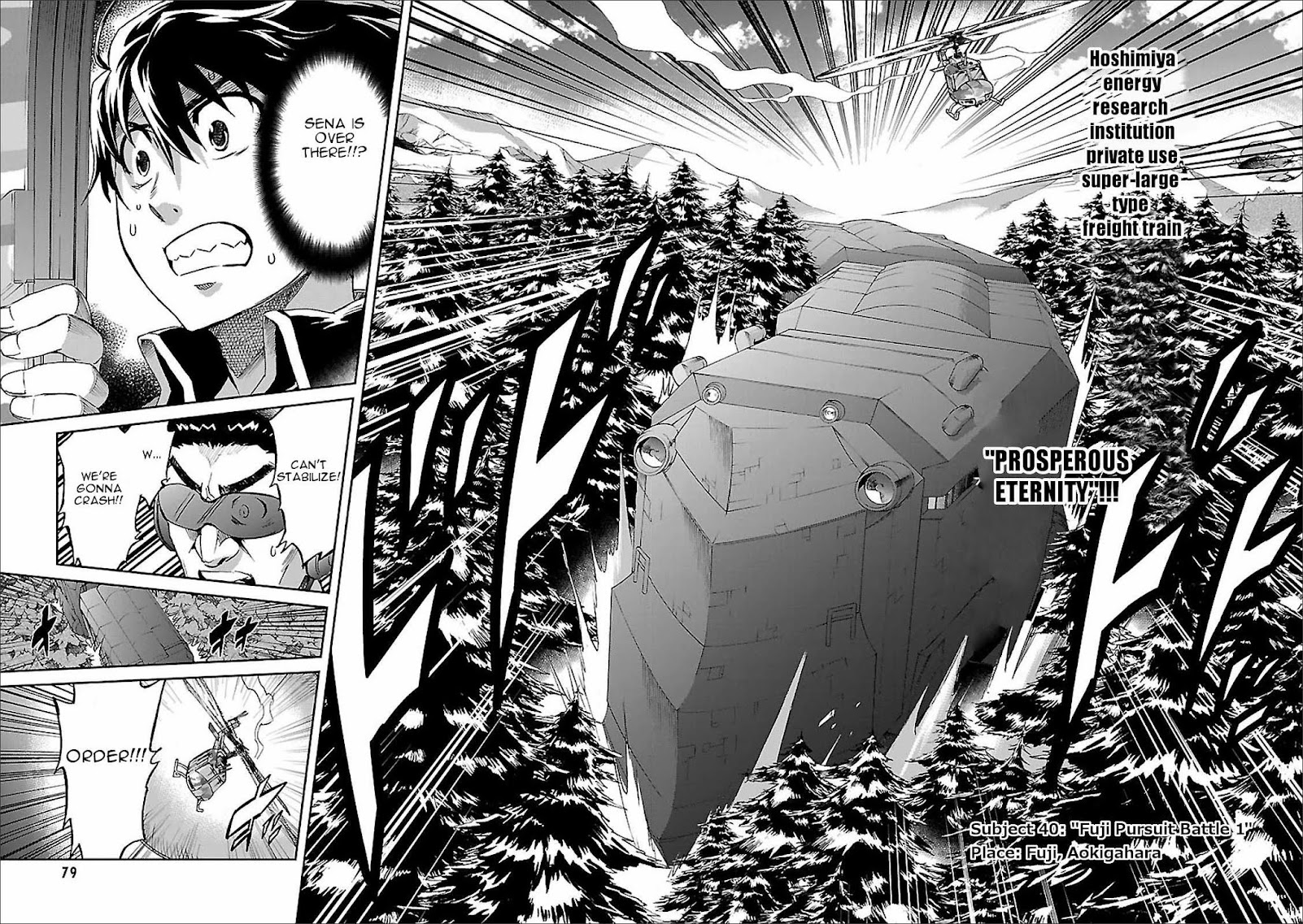 Big Order Chapter 40 page 4 - Chapter 40: Fuji Pursuit Battle, Part 1