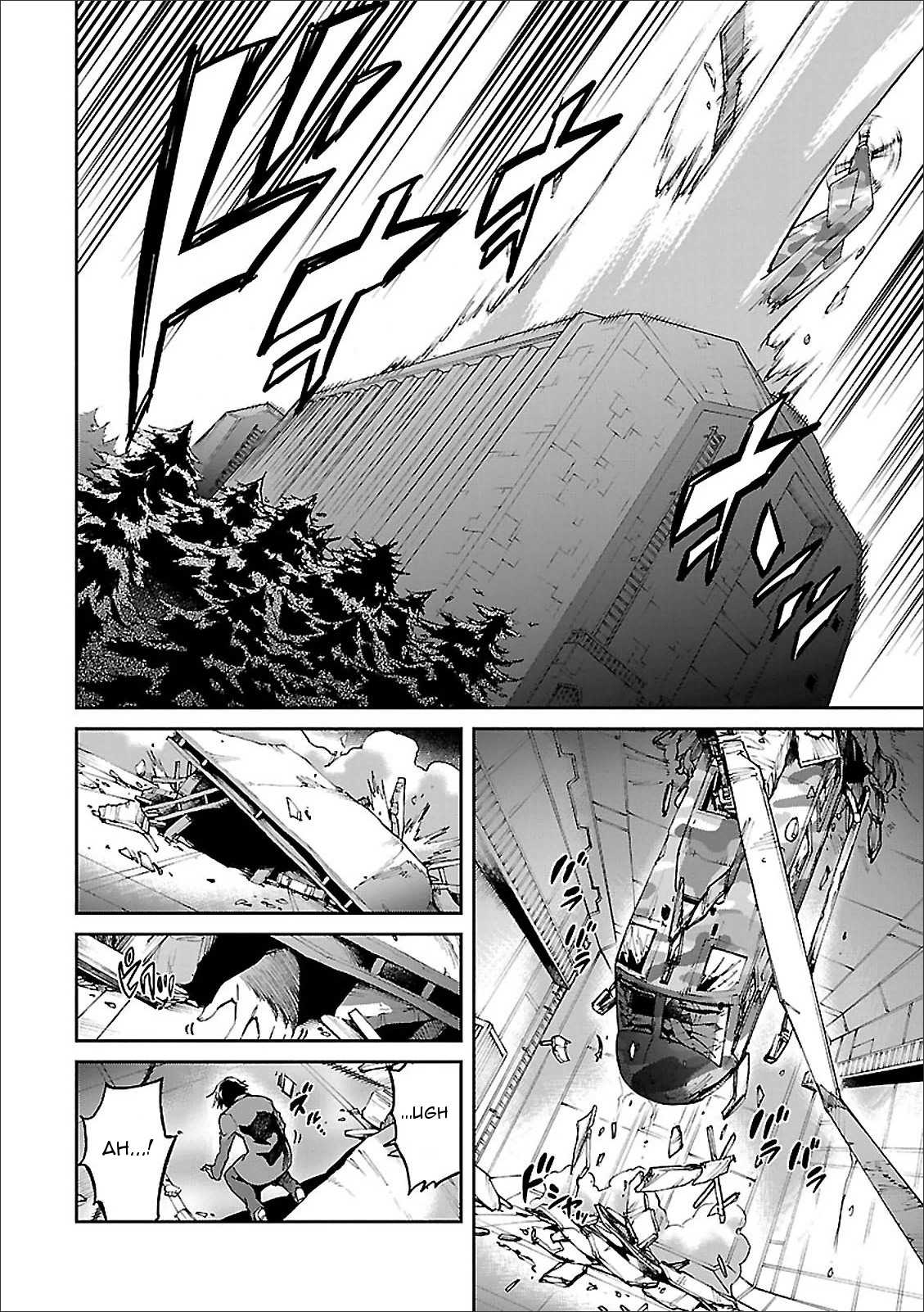 Big Order Chapter 40 page 5 - Chapter 40: Fuji Pursuit Battle, Part 1