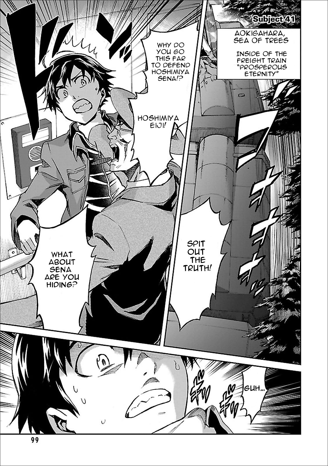 Big Order Chapter 41 page 1 - Chapter 41: Fuji Pursuit Battle, Part 2