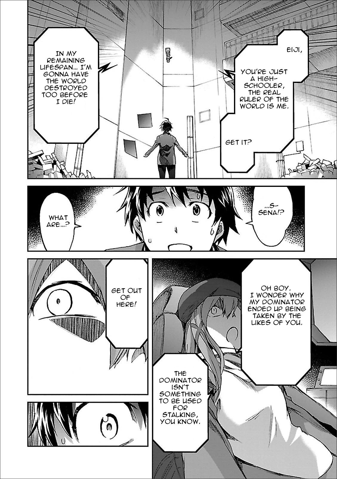 Big Order Chapter 41 page 19 - Chapter 41: Fuji Pursuit Battle, Part 2